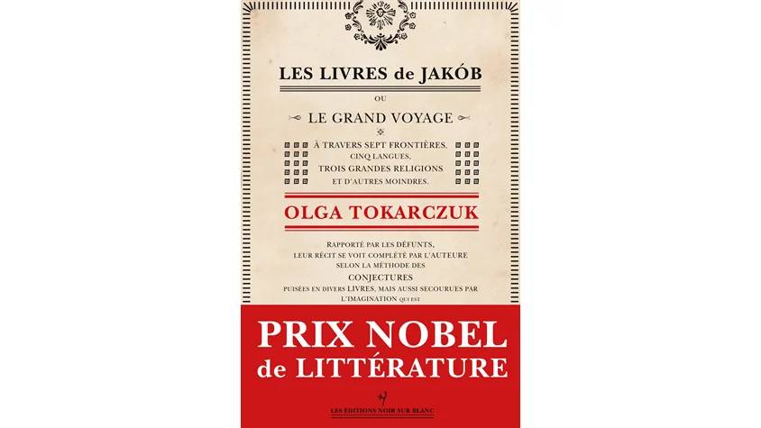 Tokarczuk
