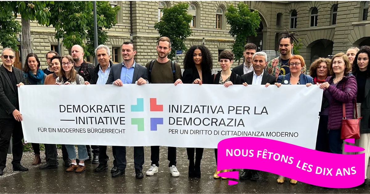 Initiative Démocratie et Jubilé
